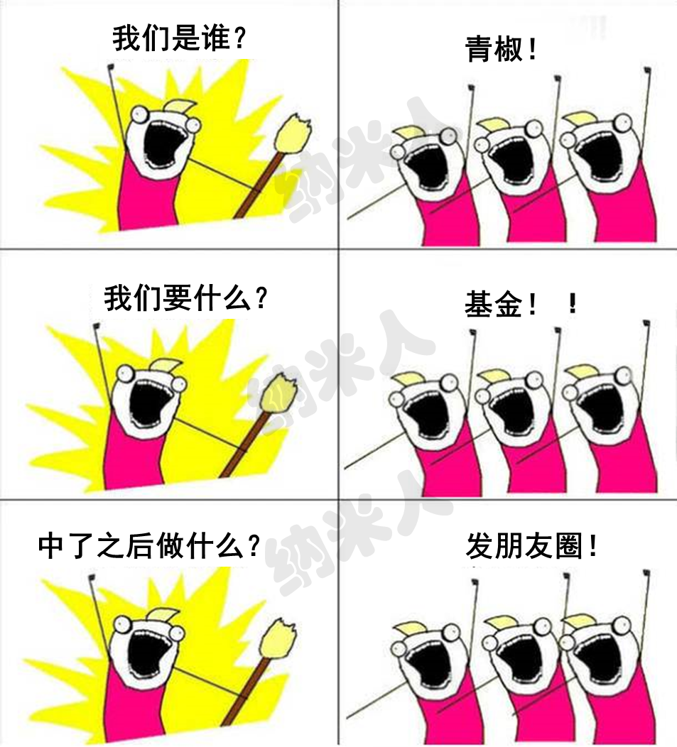 圖片7.png