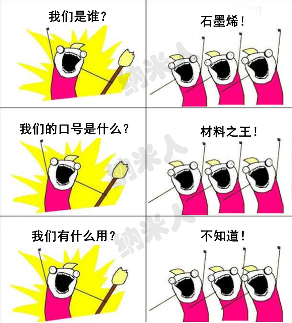 圖片8.png