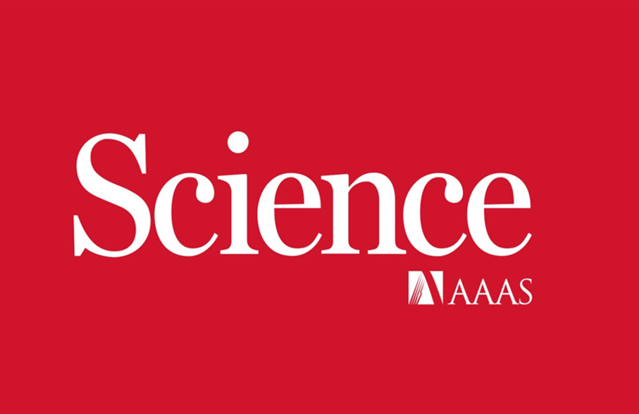 南京大學，Science！
