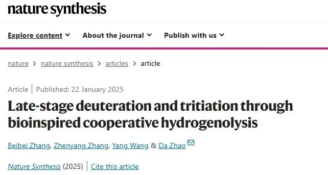 1740021607888611.jpg 1740021607888611.jpg