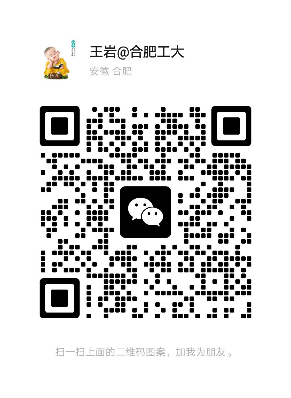 1697511989952371.png